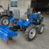 c7f0a7f5-b4f4-4e17-8ca0-37d8543c9d41 Tracteur compact SYNBON SY18 – 20 CV – 4RM – Neuf